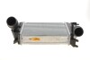 INTERCOOLER RENAULT 1,6DCI 15- NRF 309078 (фото 1)