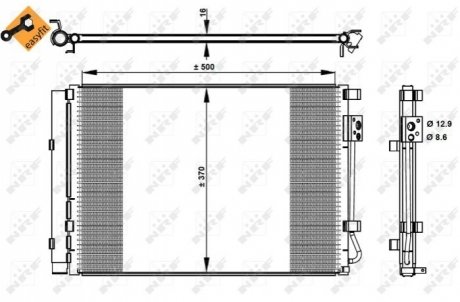 Конденсатор кондиционер NRF 35997