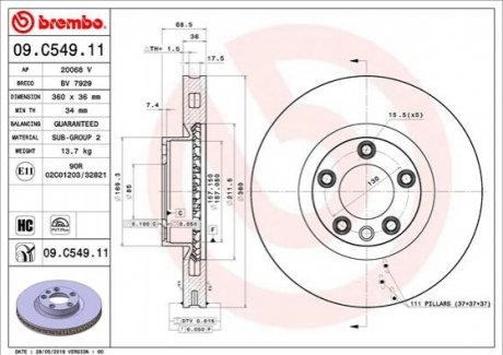 Гальмвний диск BREMBO 09C54911