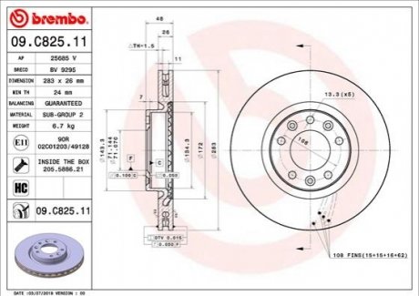 Гальмвний диск BREMBO 09C82511 (фото 1)