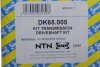 Піввісь SNR NTN DK65005 (фото 2)