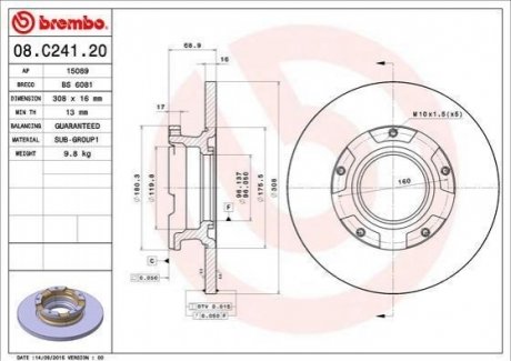 Гальмівний диск BREMBO 08C24120