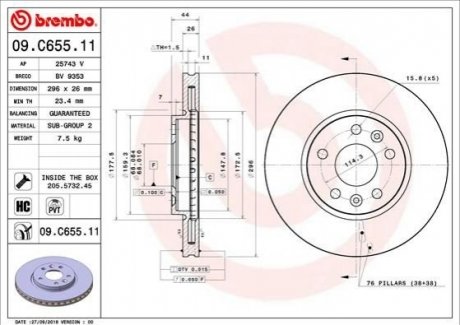 Гальмвний диск BREMBO 09C65511 (фото 1)