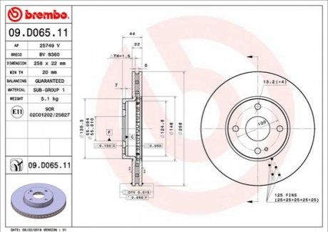 Гальмівний диск BREMBO 09D06511
