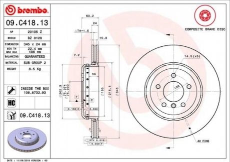 Гальмівний диск BREMBO 09C41813 (фото 1)