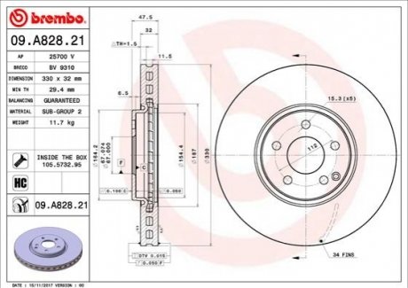 Диск гальмівний BREMBO 09A82821