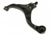 FRONT ARM NTY ZWD-HY-554 (фото 2)