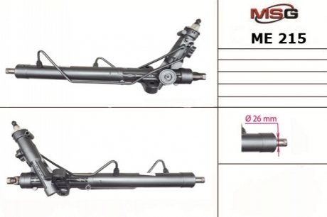 Рулевая рейка с ГУР восстановленная MERCEDES-BENZ VIANO (W639) 03-,VITO / MIXTO фургон (W639) 03-,VI MSG ME 215 R