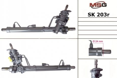 Рулевая рейка с ГУР восстановленная SEAT CORDOBA(6L2)02-09 SKODA FABIA (6Y2) 99-08 MSG SK 203R