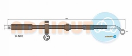 CITROEN Гальмівний шланг лів. DS3 1.6 Racing 11- ADRIAUTO 07.1259
