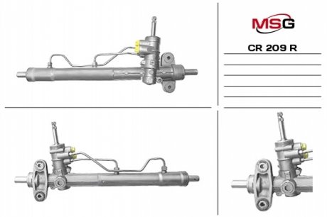 Рулевая рейка восстановленная MSG CR 209R (фото 1)