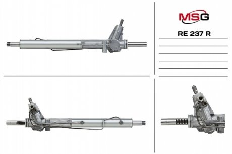 Рулевая рейка восстановленная MSG RE 237R