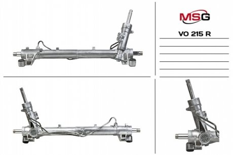 Рулевая рейка восстановленная MSG VO 215R