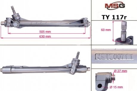 Рулевая рейка без ГУР восстановленная TOYOTA RAV 4 12-, LEXUS NX 200/300H 14- MSG TY 117R