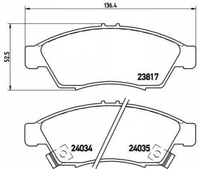 Тормозные колодки дисковые, к-кт. BREMBO P 79 014