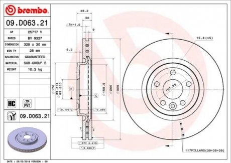 Гальмівний диск BREMBO 09D06321 (фото 1)