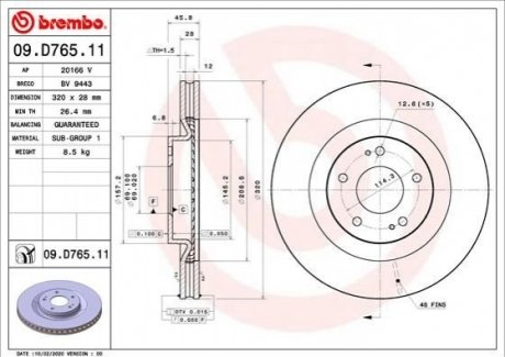 Гальмівний диск BREMBO 09D76511