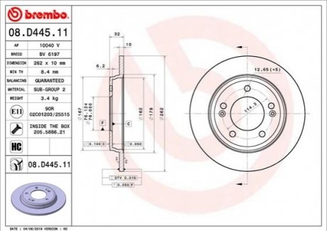 Гальмвний диск BREMBO 08D44511