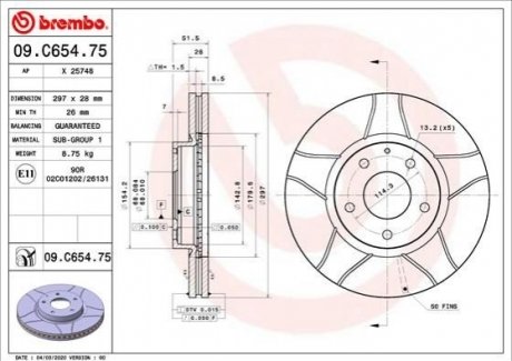 Гальмвний диск BREMBO 09C65475