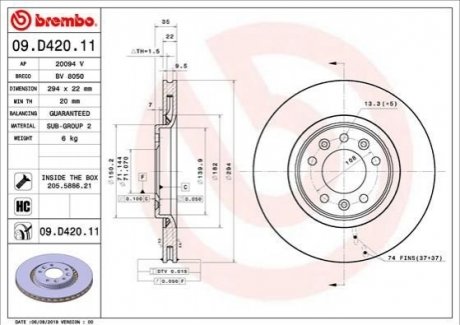 Гальмвний диск BREMBO 09D42011