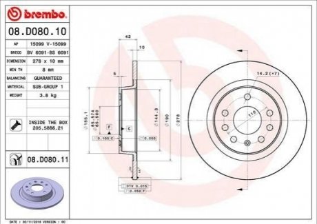 Гальмвний диск BREMBO 08.D080.11 (фото 1)