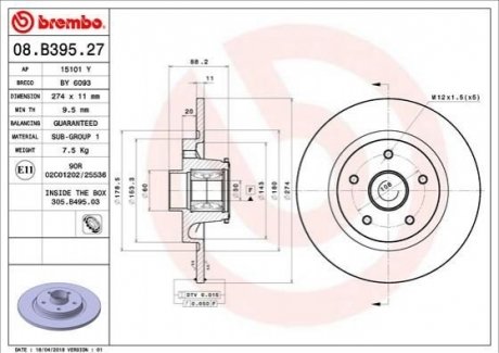 Тормозной диск BREMBO 08B39527