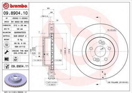 Гальмівний диск BREMBO 09890411