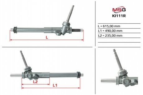 Рулевая рейка MSG KI111R