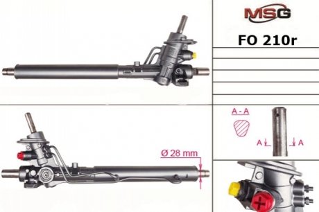 Автозапчастина MSG FO 210R