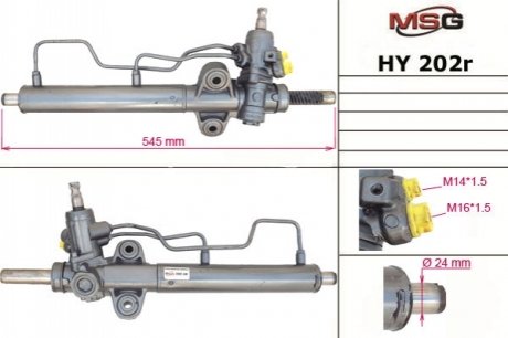 Рулевая рейка с ГУР восстановленная HYUNDAI ACCENT II (LC) 00-05,ACCENT седан (LC) 00-05 MSG HY 202R