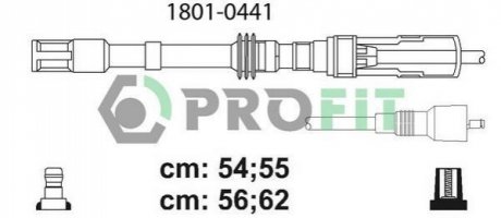 Комплект электропроводки PROFIT 1801-0441