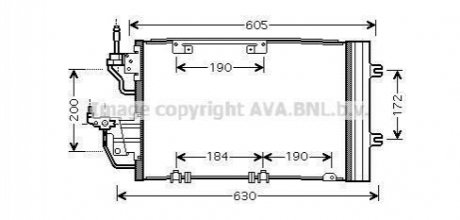 Радиатор кондиционера AVA COOLING OL5454D (фото 1)