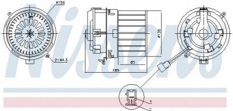 Вентилятор салону NISSENS 87791