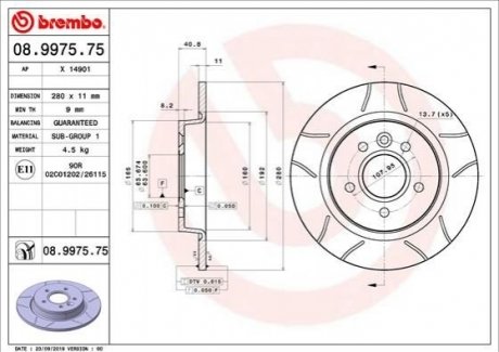 Гальмівний диск BREMBO 08997575