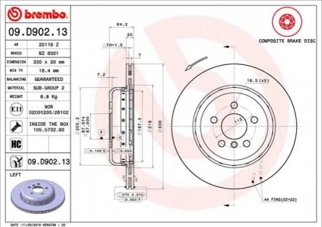 Гальмівний диск BREMBO 09D90213 (фото 1)