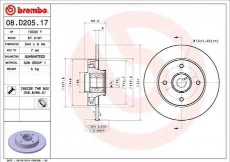 Тормозной диск BREMBO 08D20517