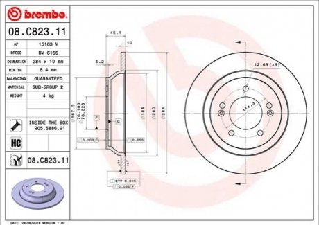 Гальмівний диск BREMBO 08C82311