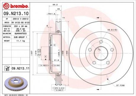 Гальмівний диск BREMBO 09N21311 (фото 1)
