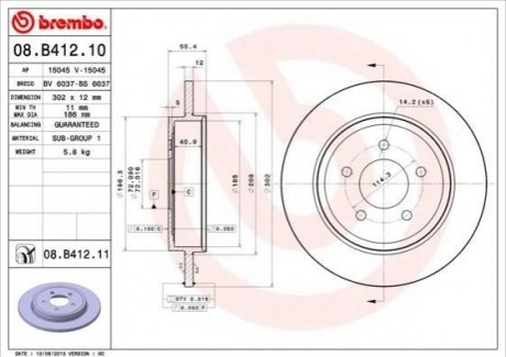 Тормозной диск BREMBO 08.B412.11