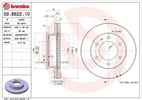 Тормозной диск BREMBO 09.B622.10