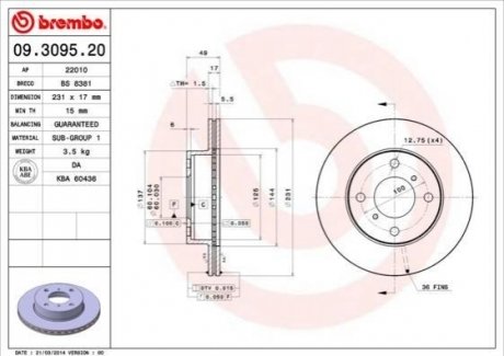 Гальмівний диск BREMBO 09.3095.20 (фото 1)