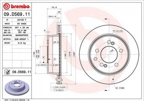 Тормозной диск BREMBO 09D56911