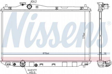 Радіатор NISSENS 68093