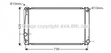 Радиатор системы охлаждения | Rav 4 2.0 i 11/05- AVA COOLING TO2419