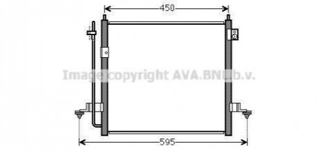 Радіатор кодиціонера AVA COOLING MT5218D