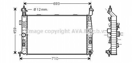 Радiатор AVA COOLING OL2345