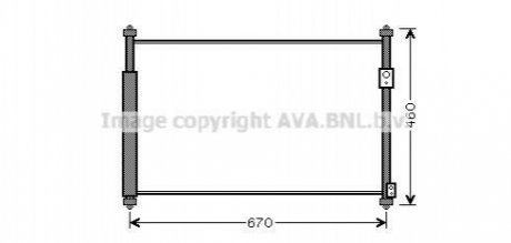 Конденсор кондиционера GR VITARA 16i/19i/19D 05- AVA COOLING SZ5108D (фото 1)