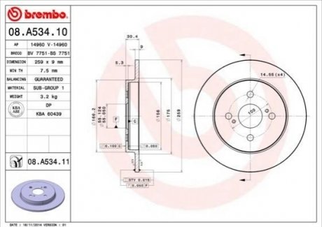 Диск тормозной передний BREMBO 08.A534.10