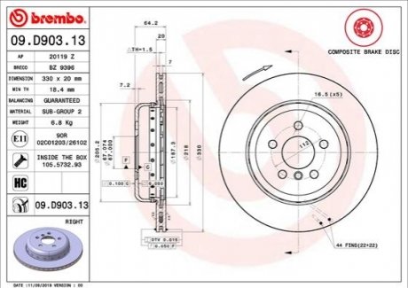 Тормозной диск BREMBO 09D90313 (фото 1)