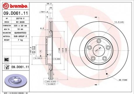 Гальмівний диск BREMBO 09D06111 (фото 1)